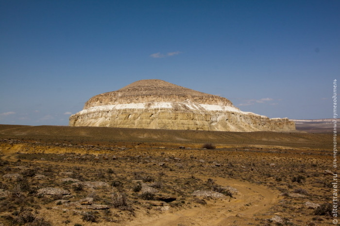 Mount Shergala