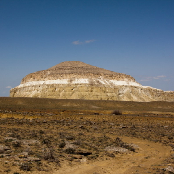 Mount Shergala