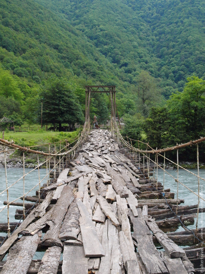 Suspension bridge over the Bzyb River