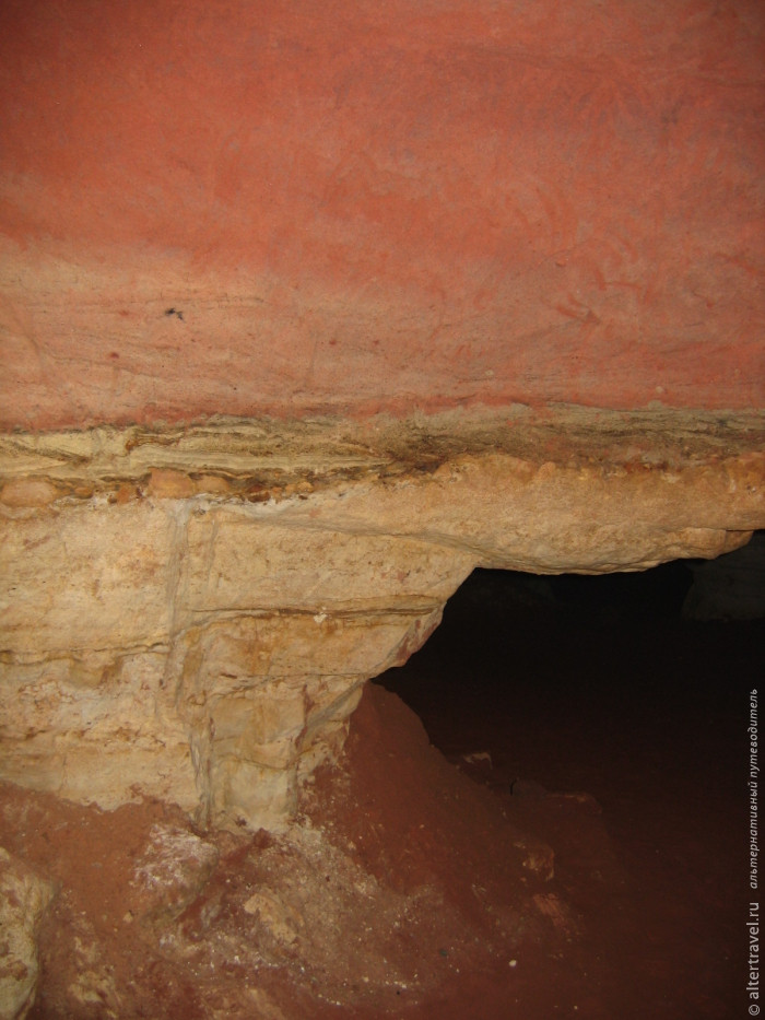Saber Caves