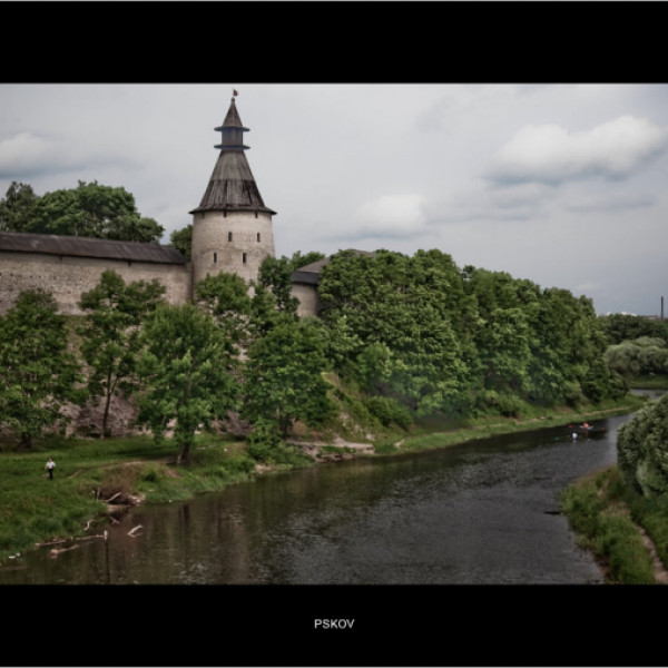 Pskov. From the series "Ancient Cities of Russia"
