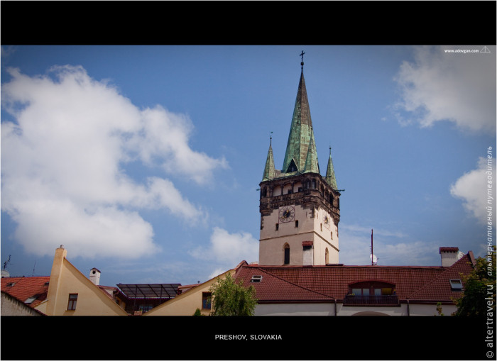 Прешов - третий по величине город Словакии
