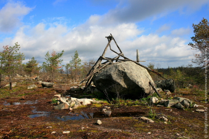 Vottovaara or Death Mountain.