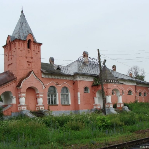 Station « Rurikovo »