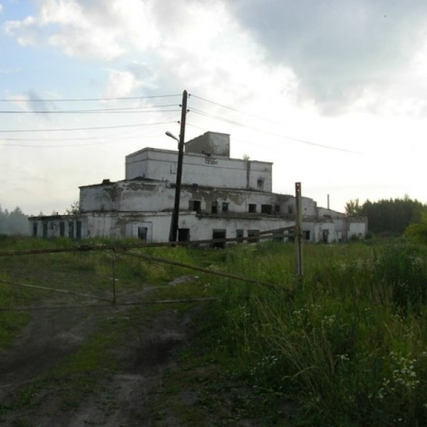 Abandoned Peat Processing Plant