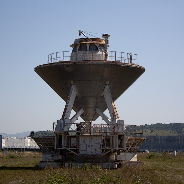 Радиотелескоп РАТАН - 600