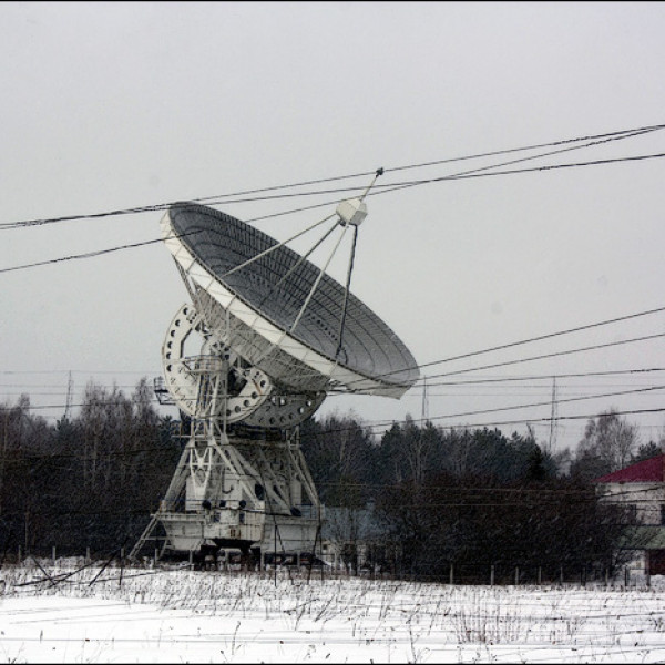 Pushchinskaya Radio Astronomical Observatory