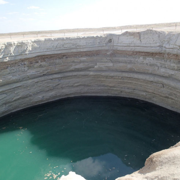 Darvaz Water Crater