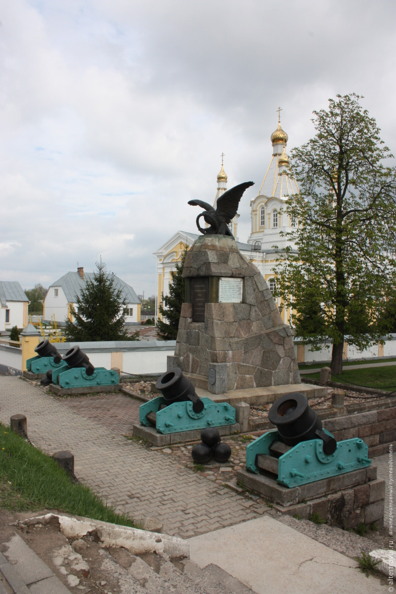 Памятник первой победе русских войск над Наполеоном