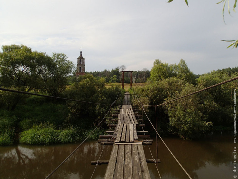 Подвесной мост около Плотавцево
