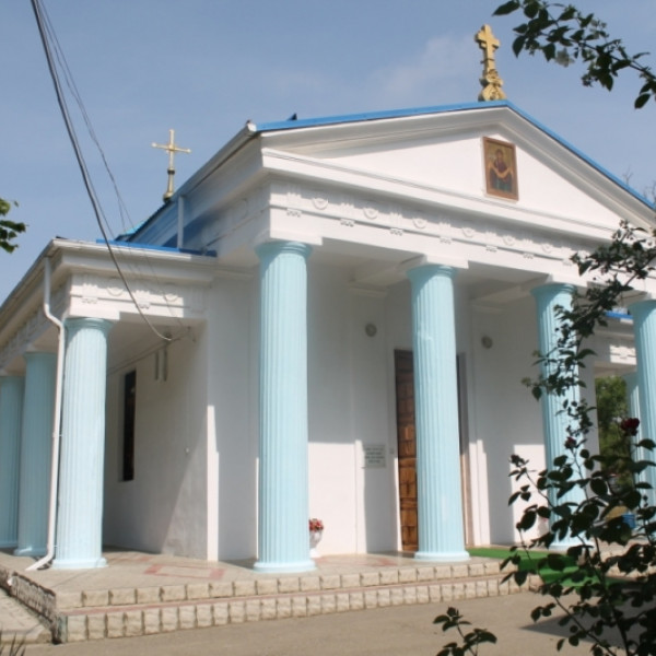 Temple of the Protection of the Blessed Virgin Mary.