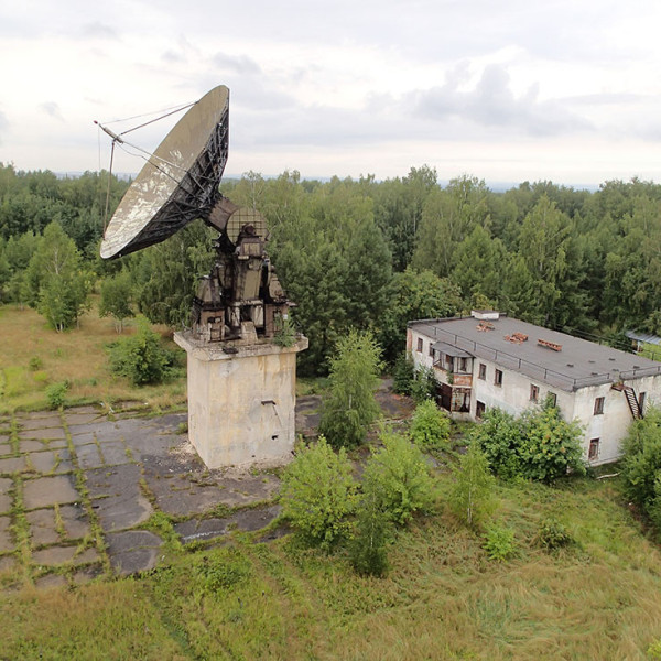 Бывшая радиоастрономическая станция НИРФИ