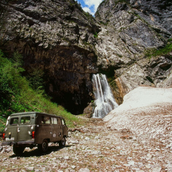 Gegh waterfall