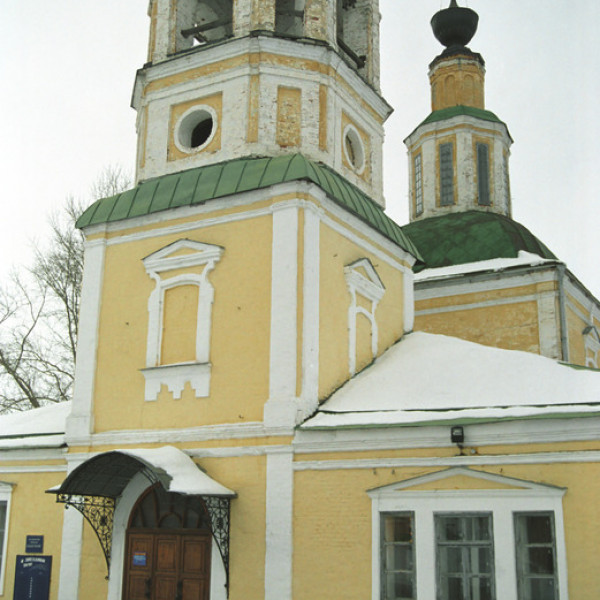 Николо-Кремлевская церковь