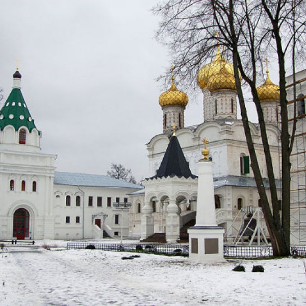 Ипатьевский монастырь (Свято-Троицкий Ипатьевский)