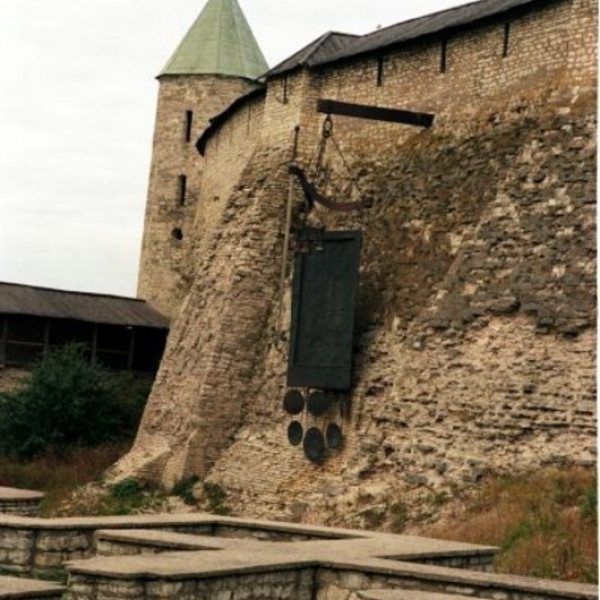 Pskov fortress