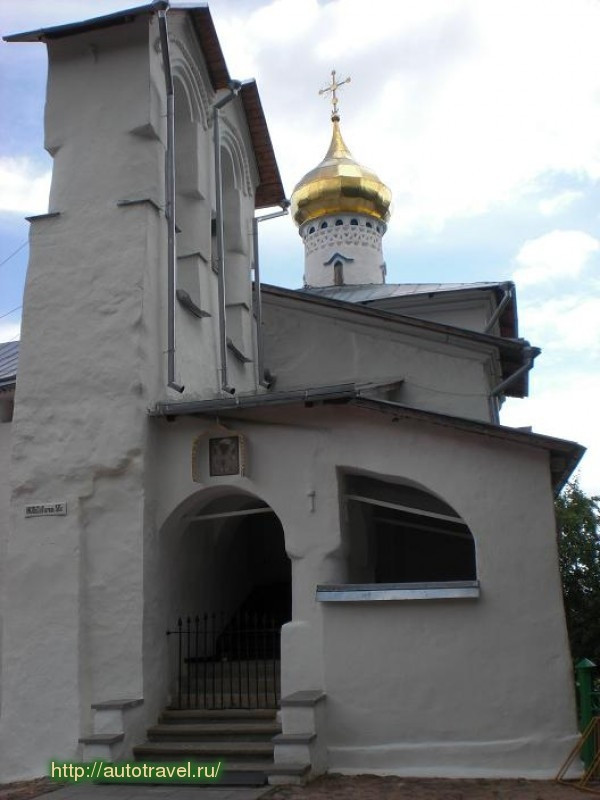 Свято-Успенский Псково - Печерский монастырь
