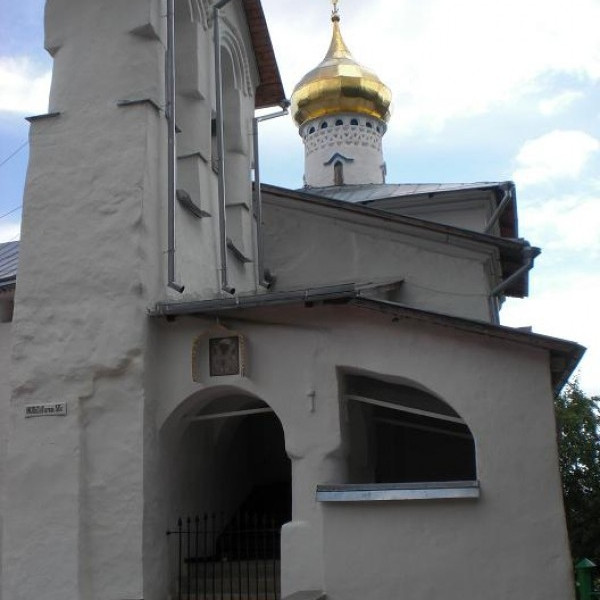 St. Assumption Pskovo - Pechersky Monastery