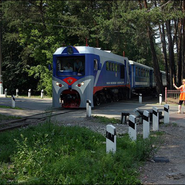 Moscow Children's Railway