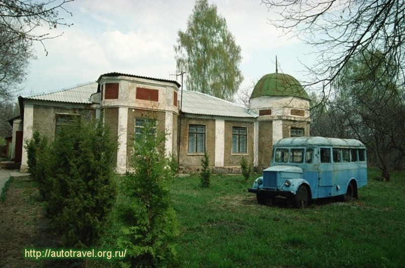 Историко-мемориальный музейный комплекс "Бобрики"