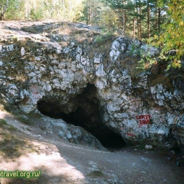 Sugomak cave