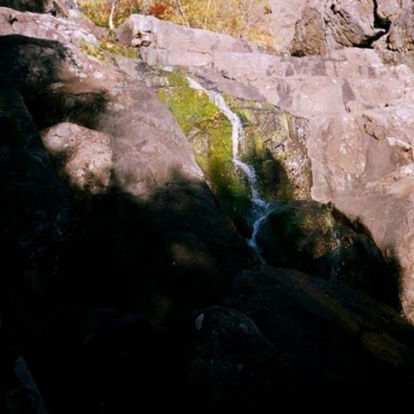 Ибрагимовский водопад