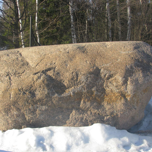 The largest stone of Moscow