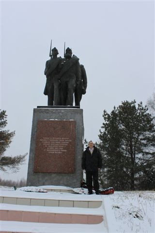 Monument to the First Guards ( Yelnya )