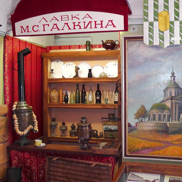 Venevsky Museum of History and Local Lore