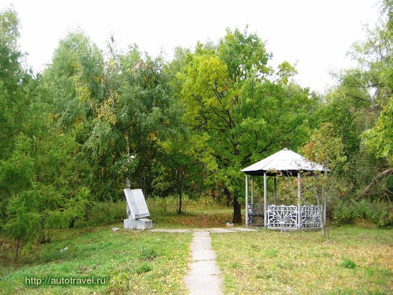 Музей-усадьба "Никольское-Вяземское" (Плотицино)
