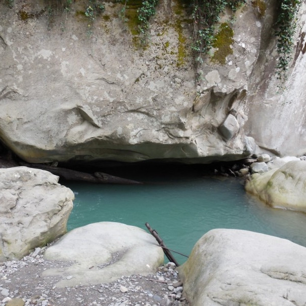 Водопад на реке Псезуапсе