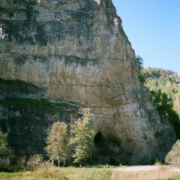 Пещера Салавата