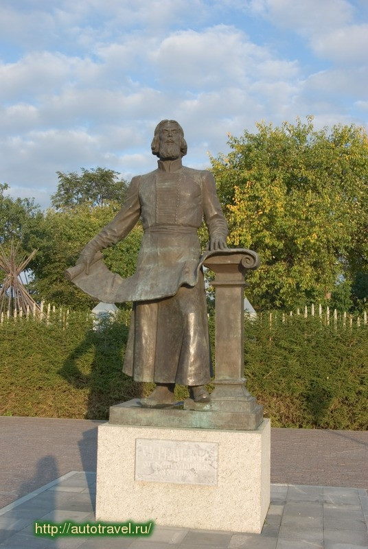 Monument to Semyon Remezov