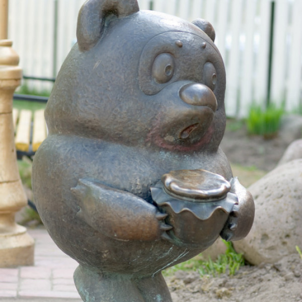 Monument to the heroes of the cartoon "Winnie the Pooh"