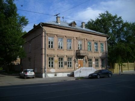 Музей-усадьба А.Н.Толстого