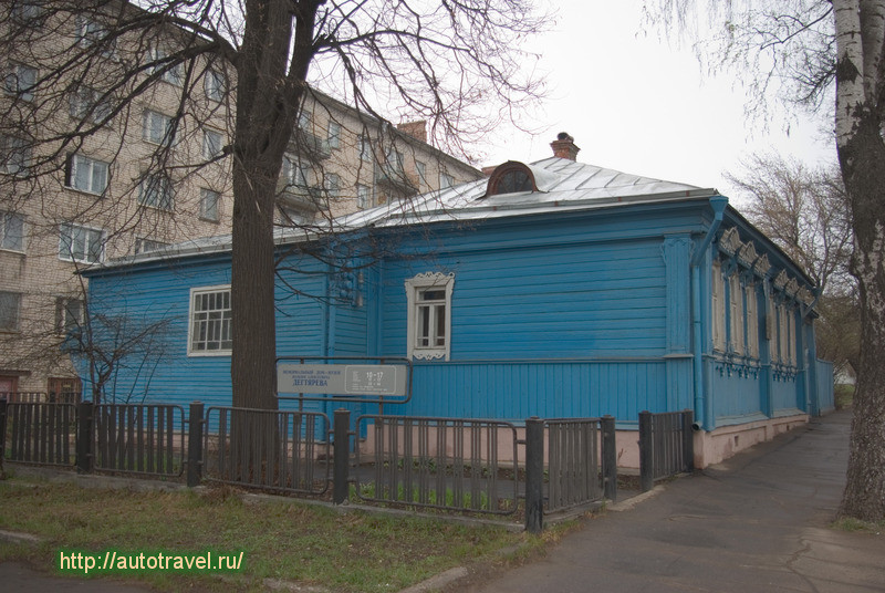 Дом-музей В.А.Дегтярева