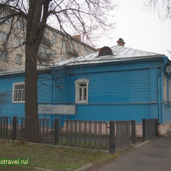 Дом-музей В.А.Дегтярева