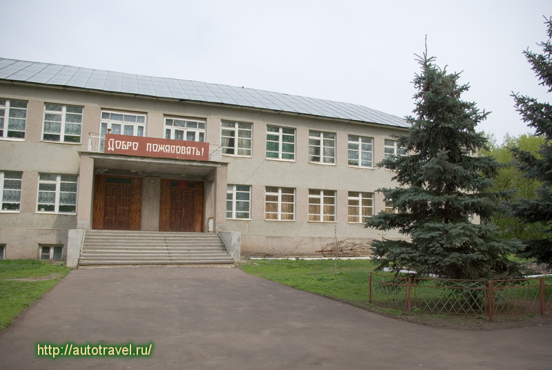 Музей Героев Советского Союза Зои и Александра Космодемьянск