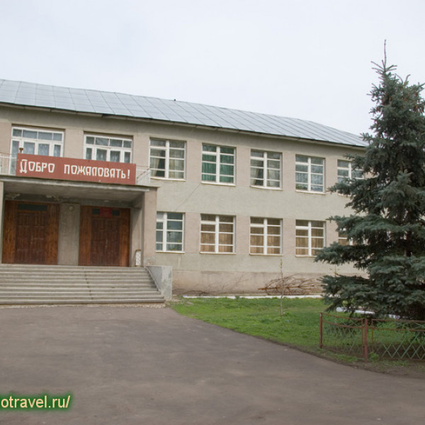 Музей Героев Советского Союза Зои и Александра Космодемьянск