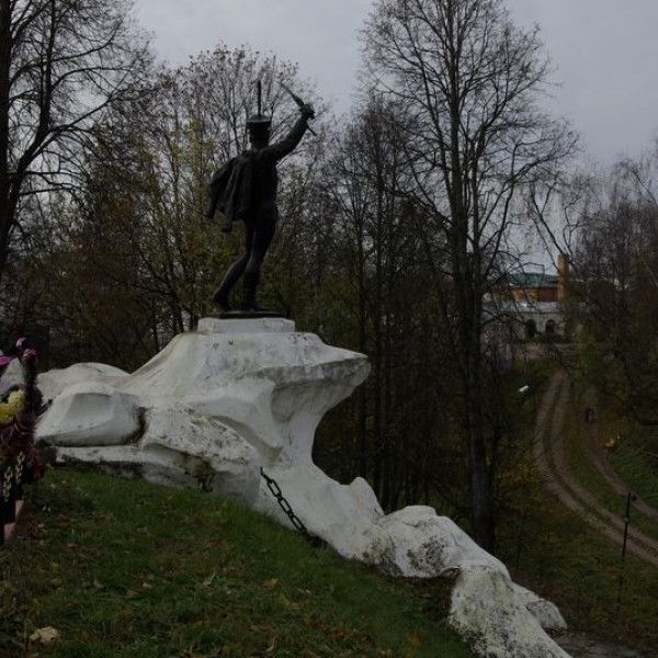 Monument to I.S. Dorokhov