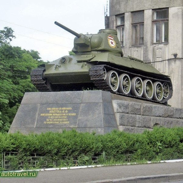 Tank Nikitina