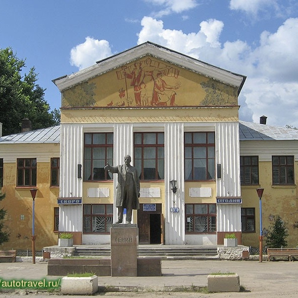 Музей посёлка Ивот