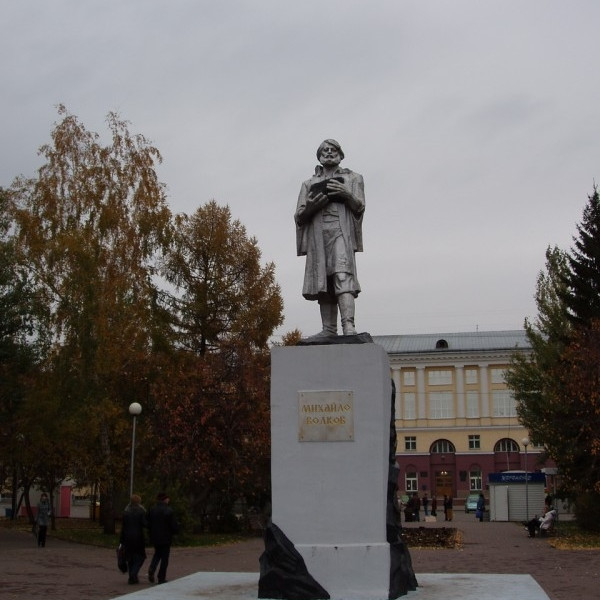 Monument to the Russian schiylo Volkov