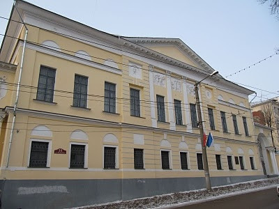 Калужский областной краеведческий музей (усадьба Золотарева)