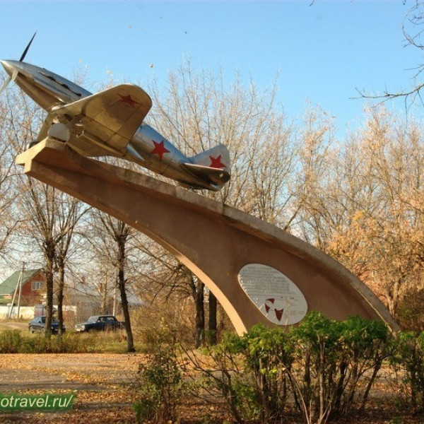 Monument to pilots
