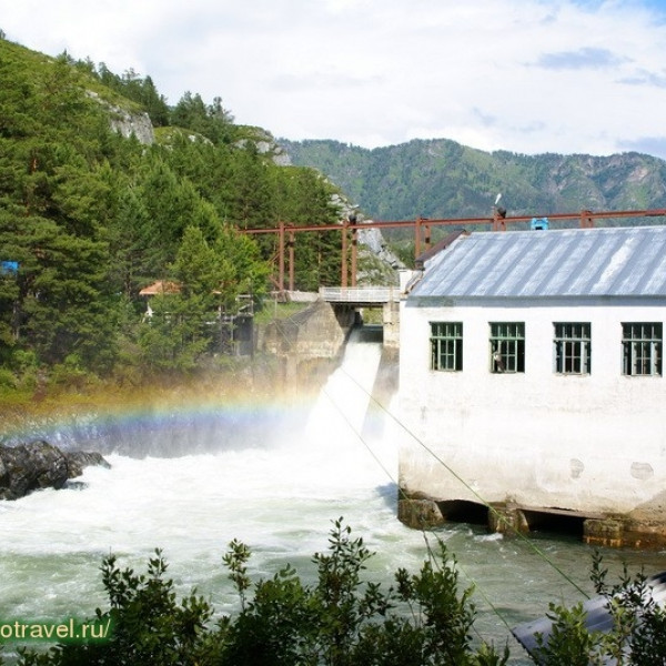 Chemal hydroelectric station