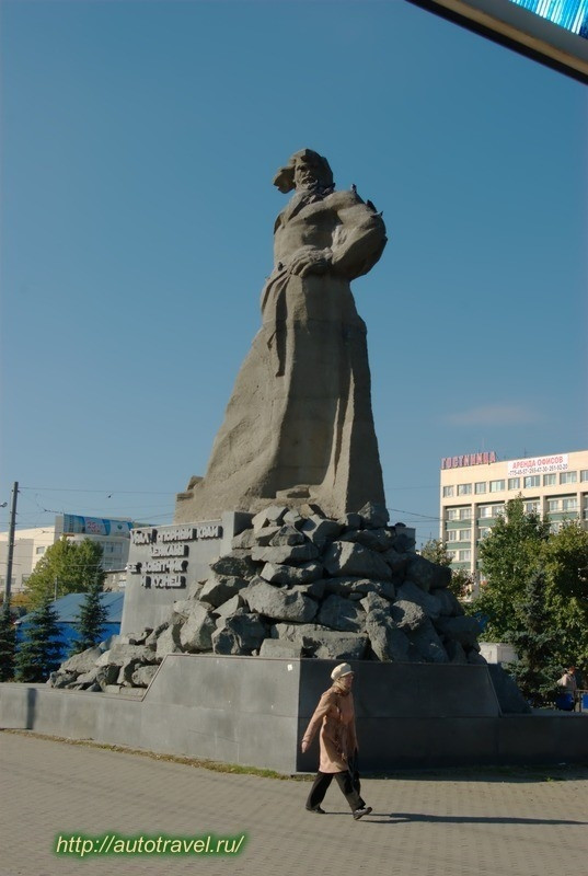 Монумент "Сказ об Урале"