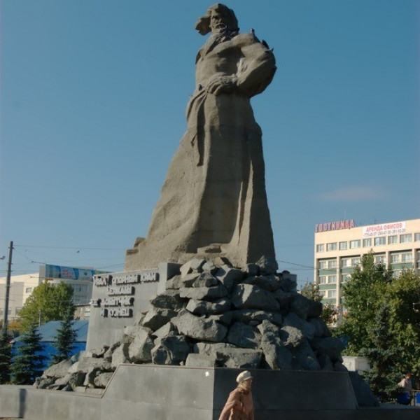 Монумент "Сказ об Урале"