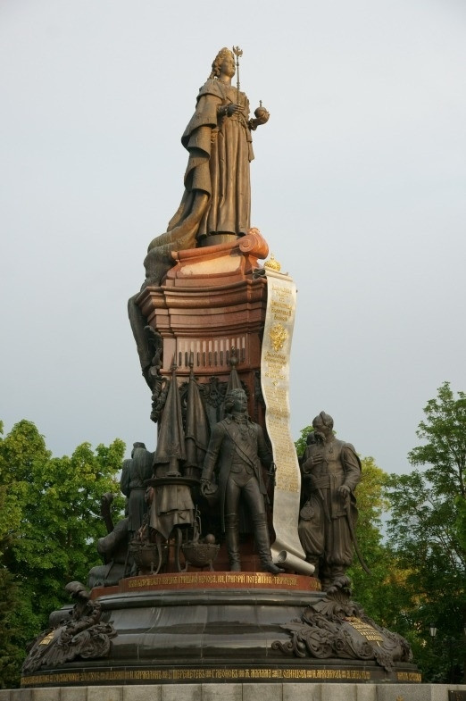 Памятник Екатерине Второй