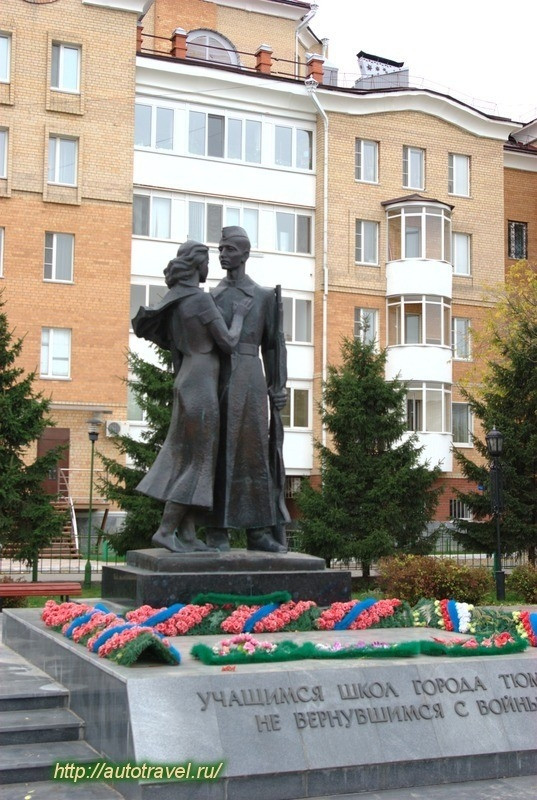 Памятник учащися школ, не вернувшимся с войны